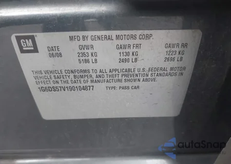 2009 Cadillac Cts Standard из США, поврежденный, VIN 1G6DS57V190104877